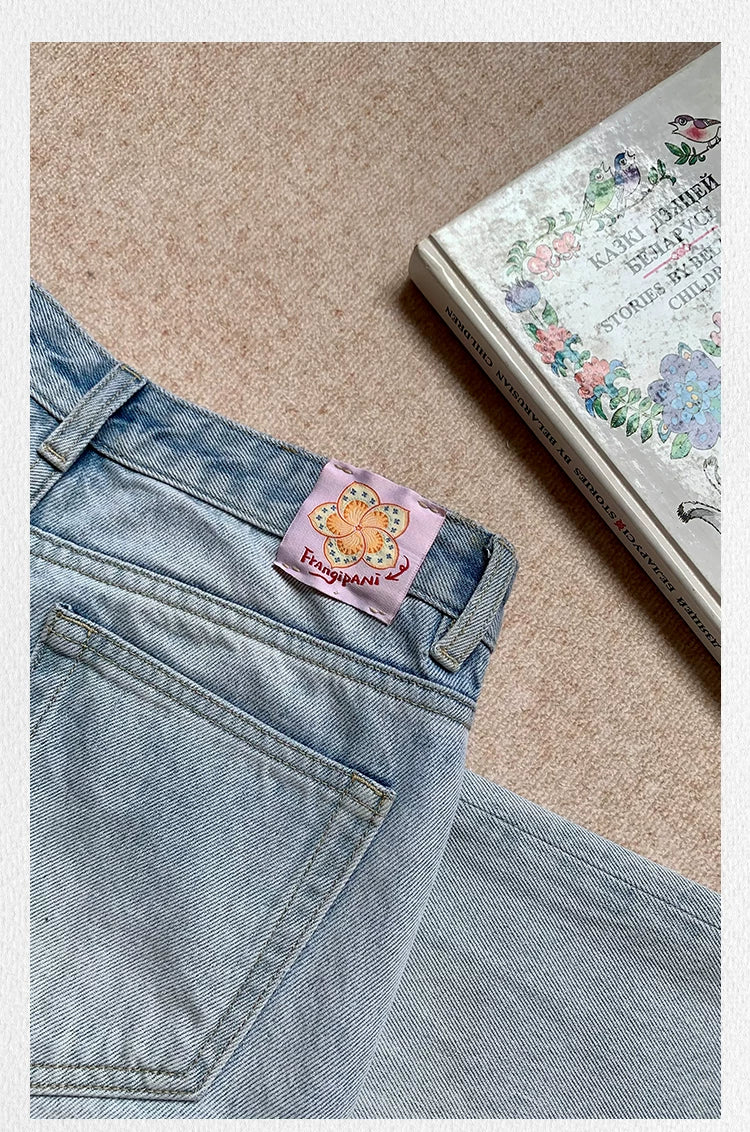 Popchee Skinny Versatile Wide Leg Jeans