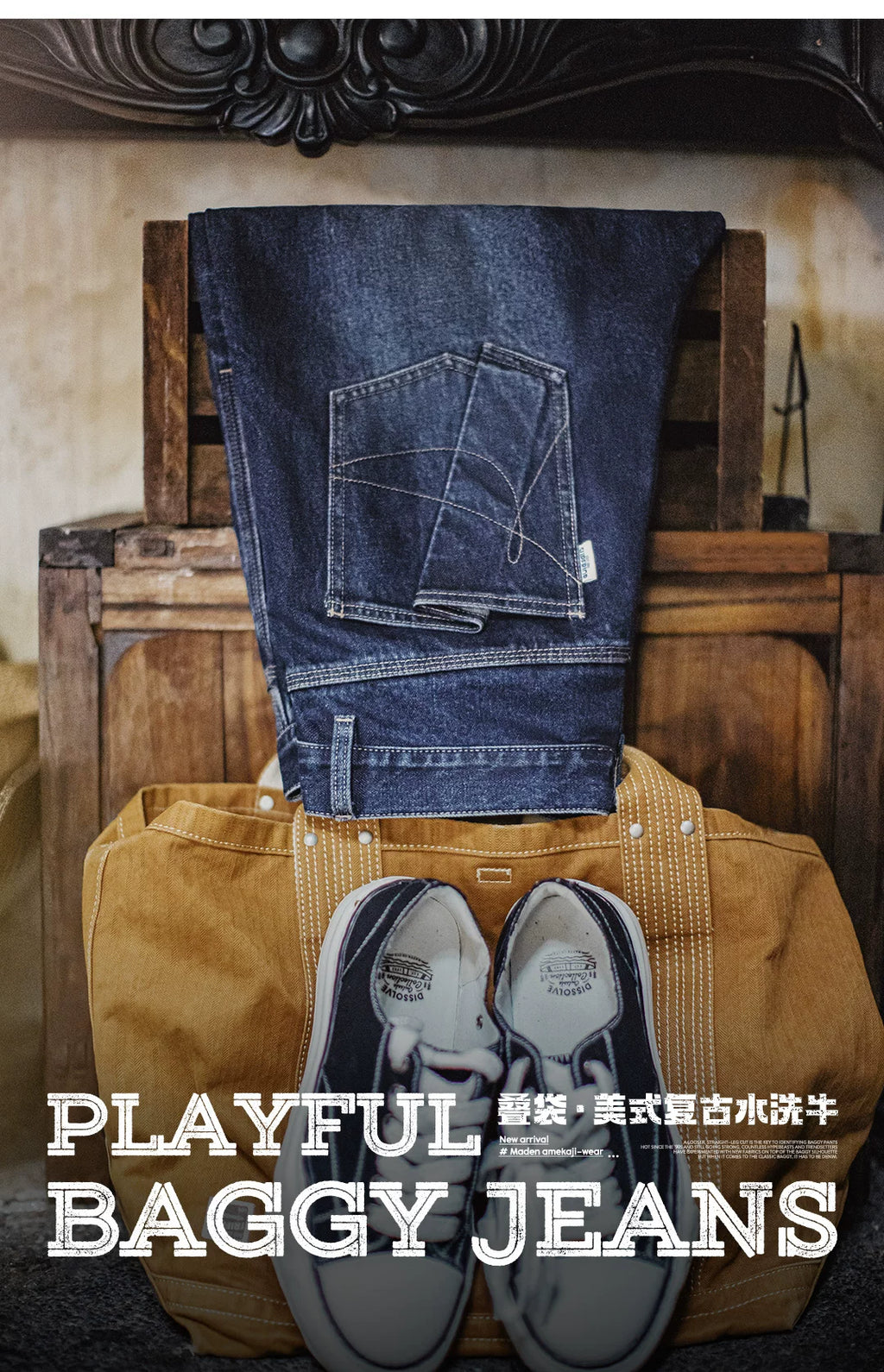 MADEN Workwear 400g Relaxed Fit Jeans