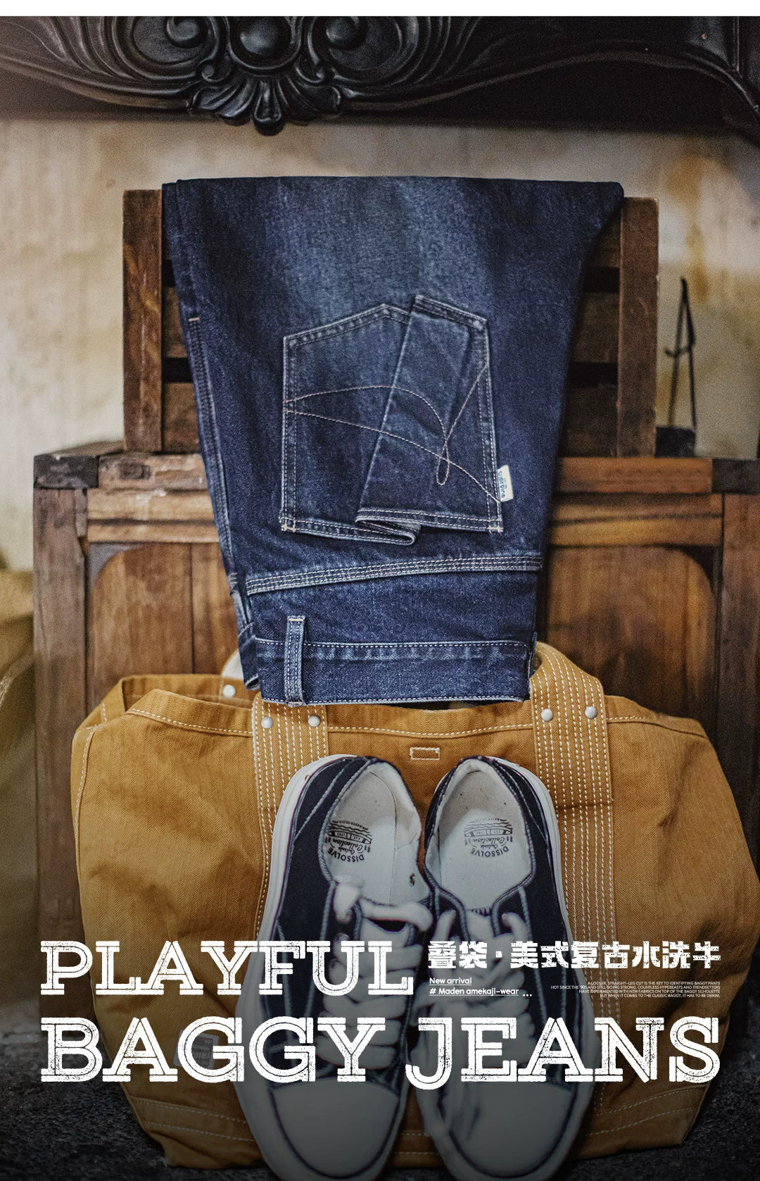 MADEN Workwear 400g Relaxed Fit Jeans