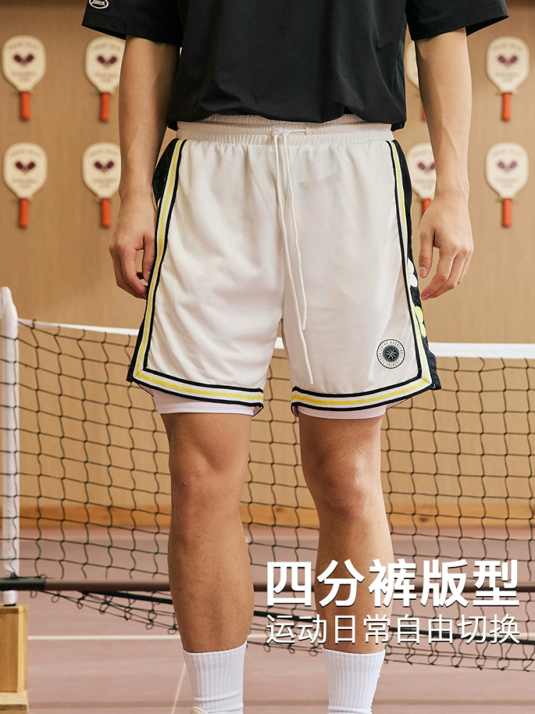 LUSHISI Casual Sports Splicing Drawstring Sweatpants