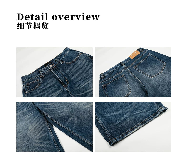 MADWITCH Premium Loose Casual Jeans