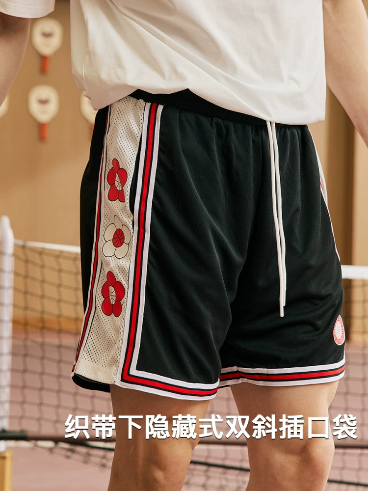 LUSHISI Casual Sports Splicing Drawstring Sweatpants