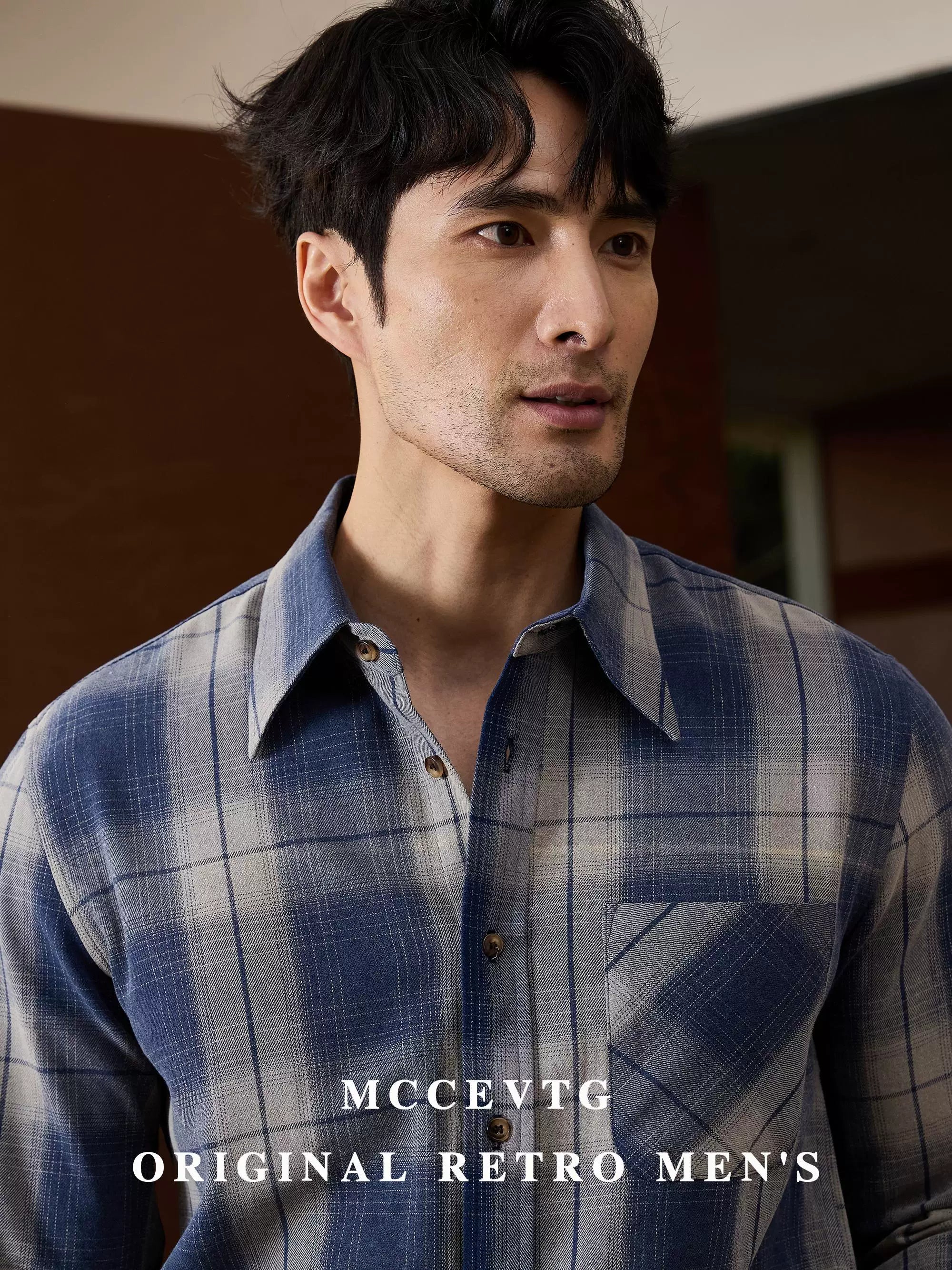 MCCEVTG Vintage Plaid Thickened Shirt