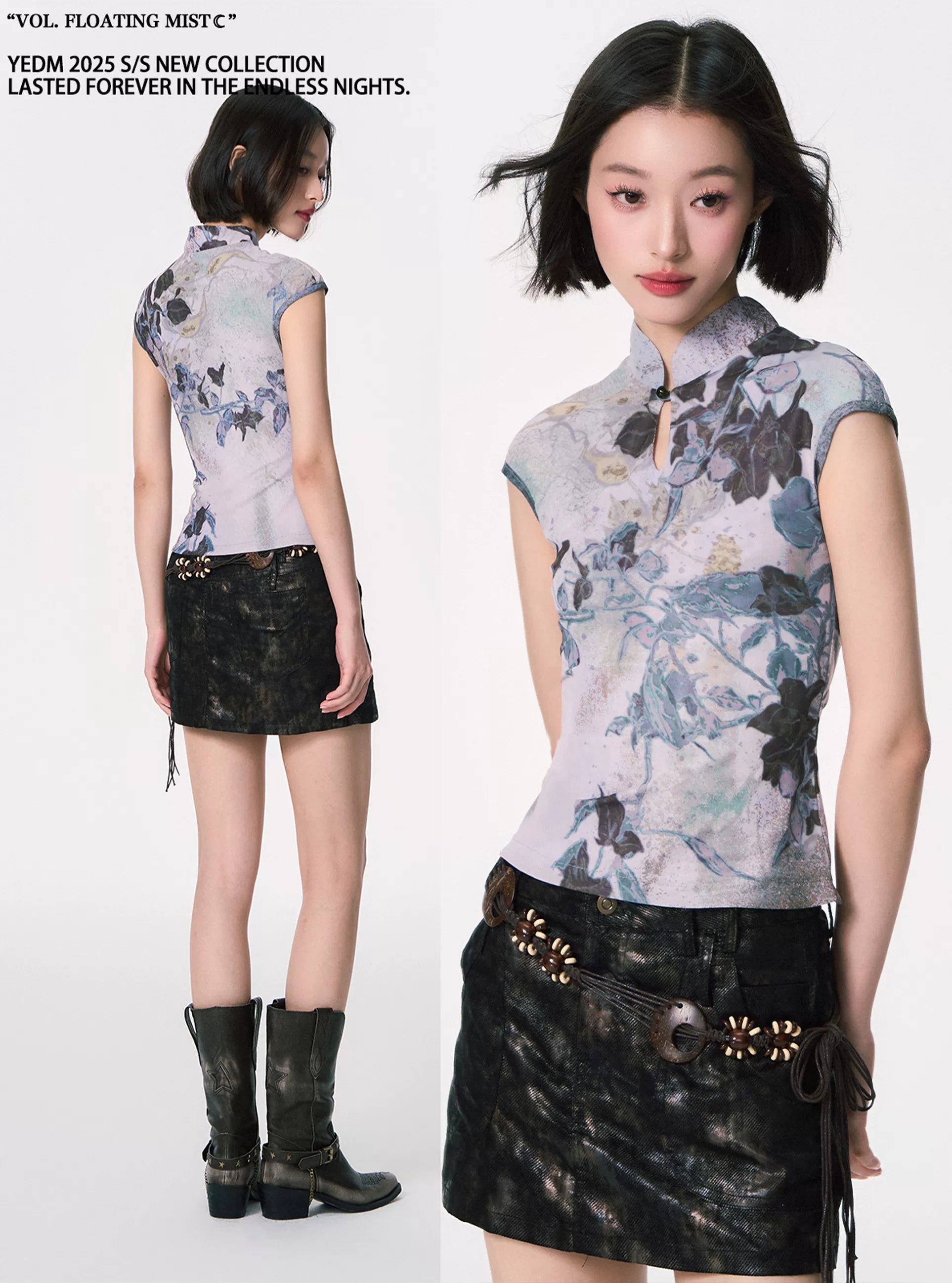 YEDM Mesh Elastic Stand-up Collar Tee