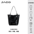 JACD High-end Niche Non-collision Shoulder Armpit Bag
