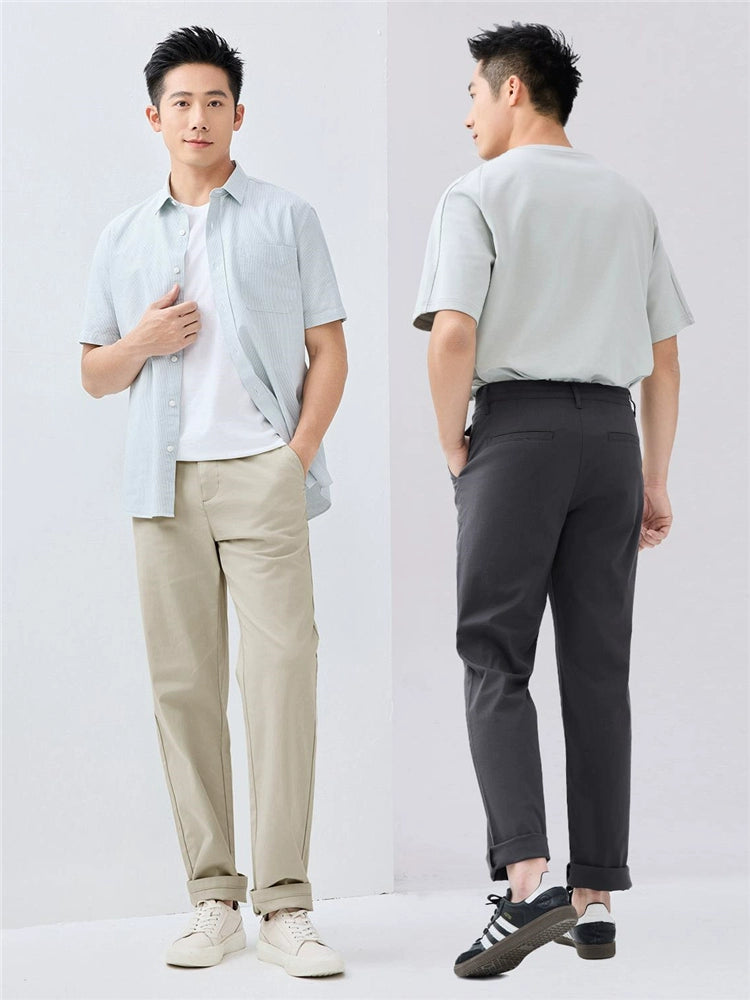 Giordano Cool Mid-rise Thin Casual Pants