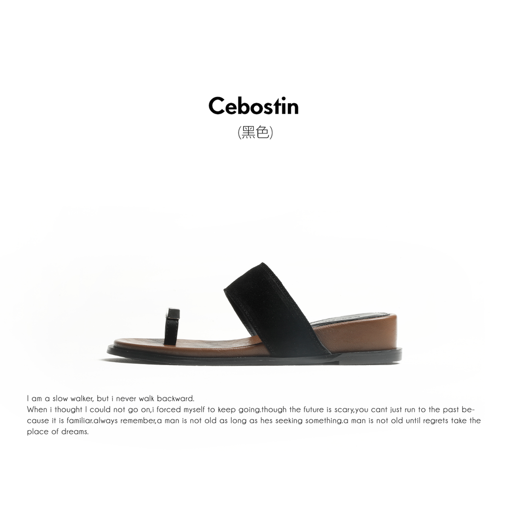 Cebostin Heightened Thick-soled Toe Cold Slippers