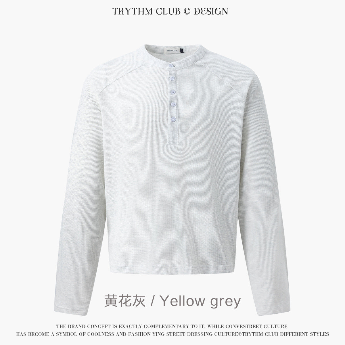 TRYTHMCLUB Waffle Simple Knitted Sweater