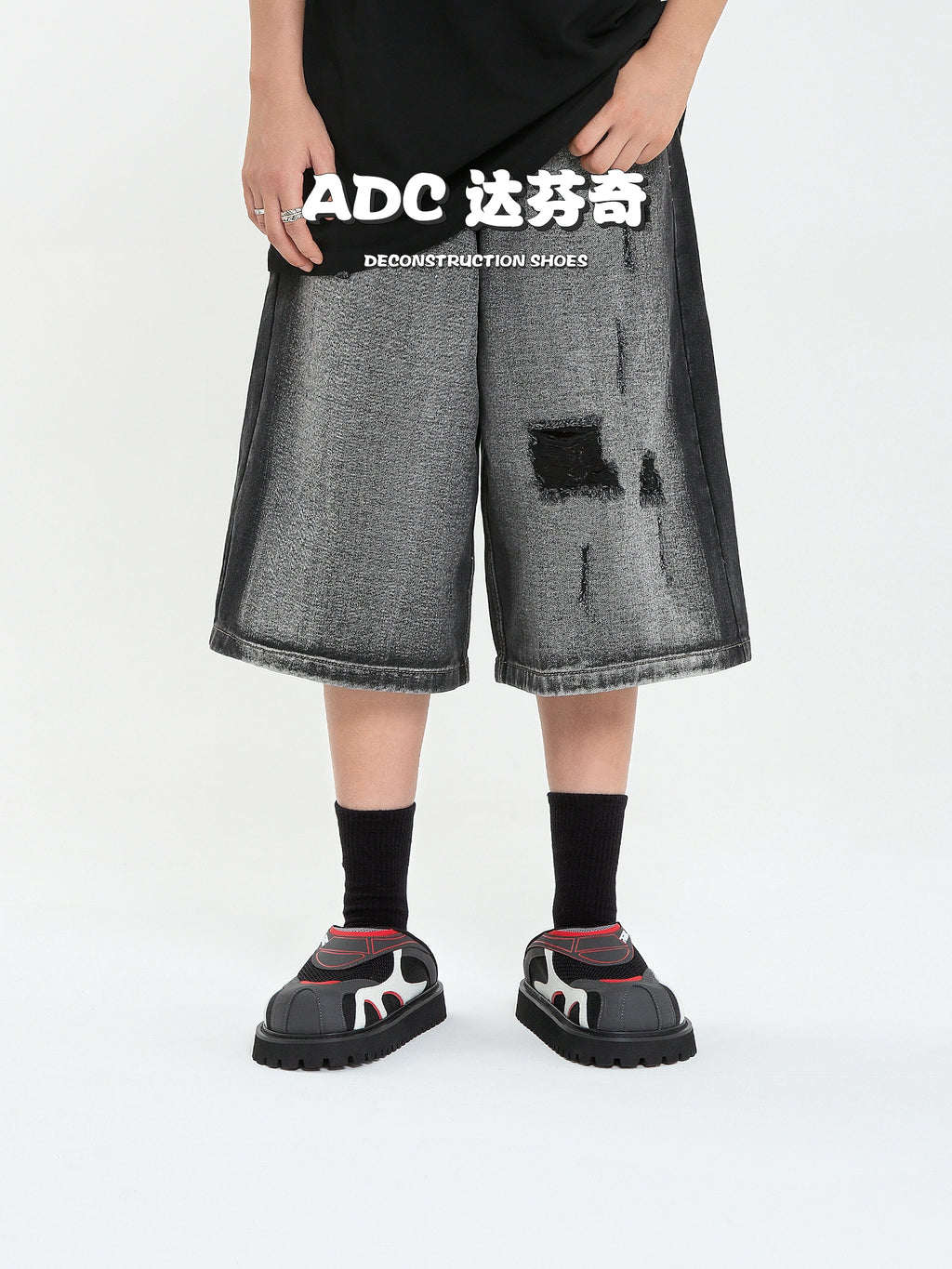 ADC Non-slip and Anti-wear Bag Head Slippers