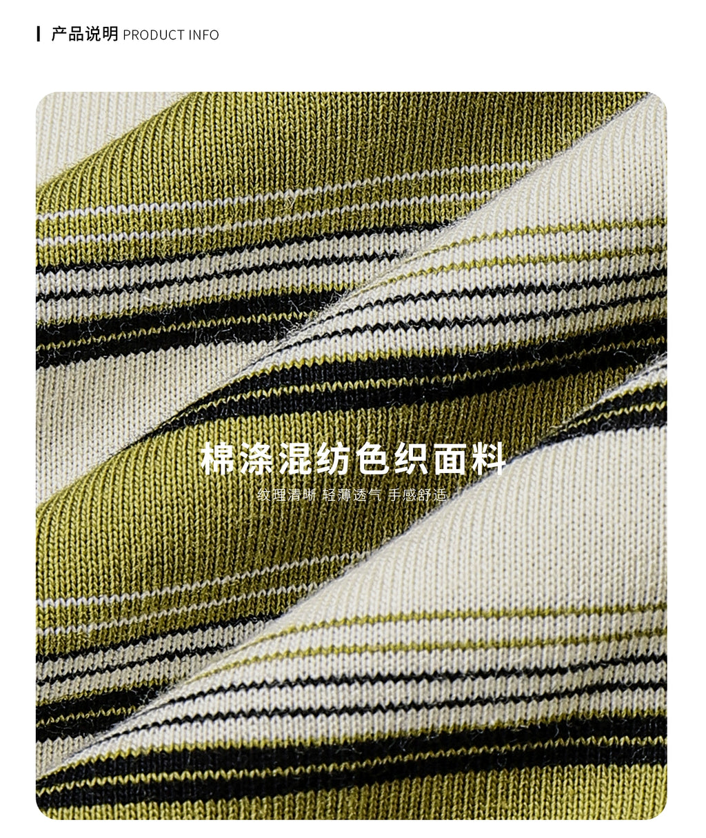 DIMC Spliced Collar Striped Polo Shirt