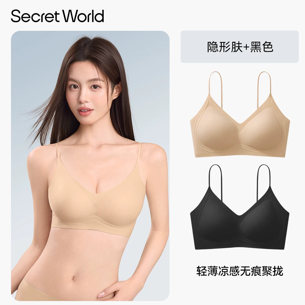 SecretWorld Thin Shoulder Strap Cool Bra Cover