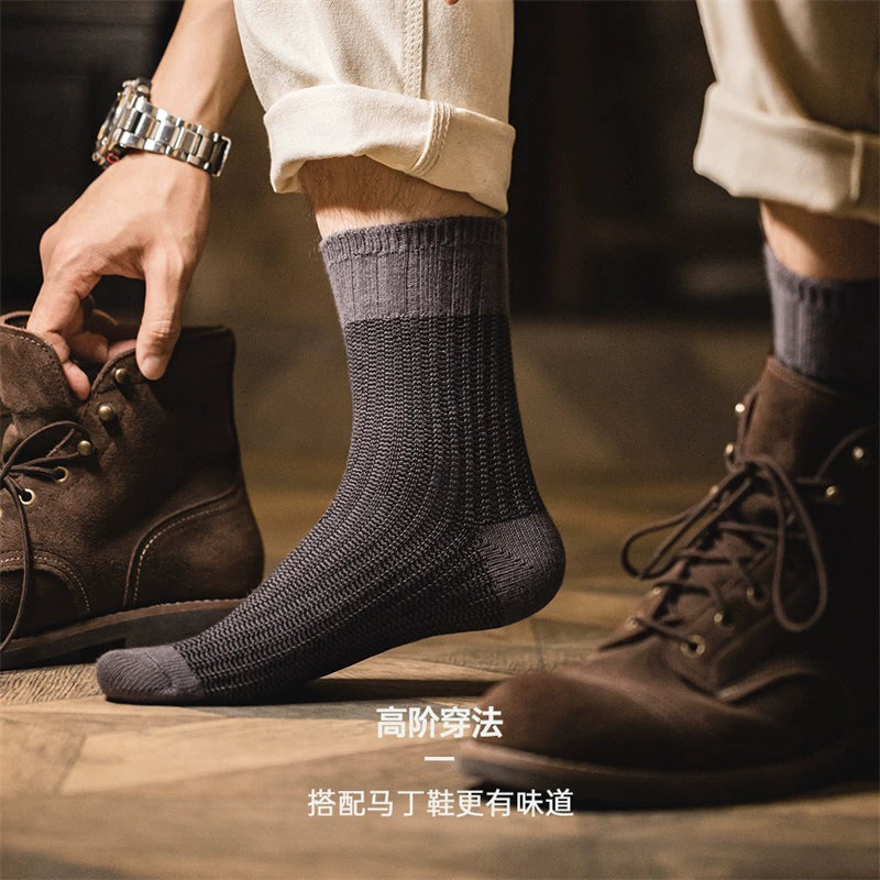 Maden Retro Contrasting Knitted Tube Socks
