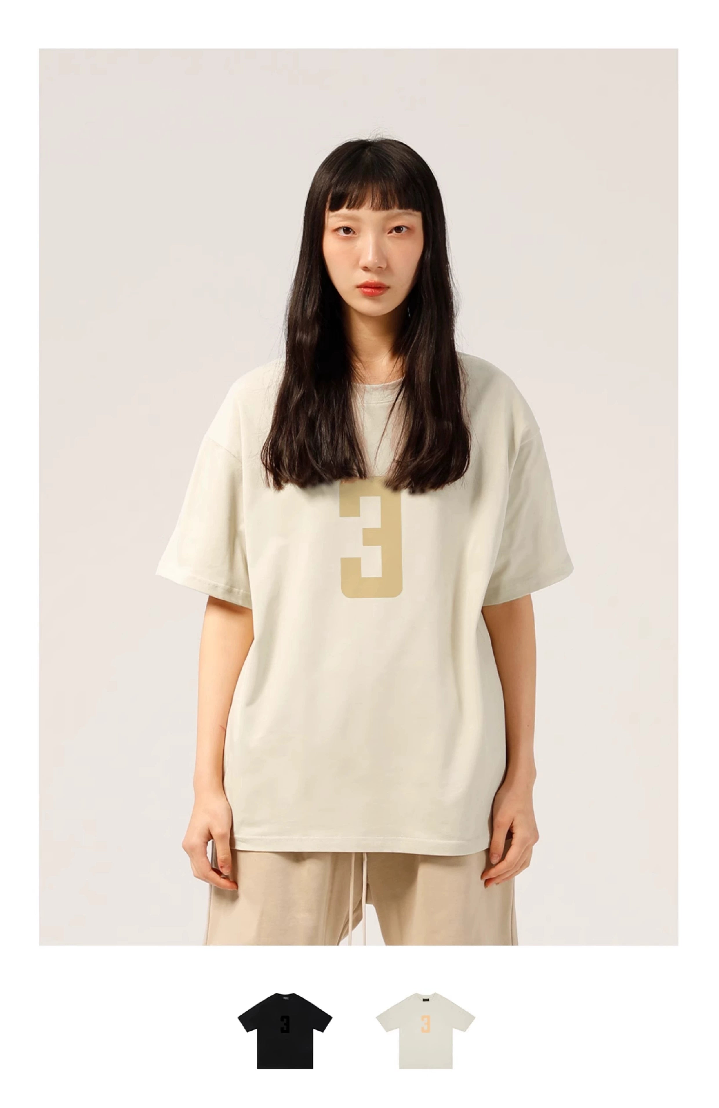 INNERSECT Blockbuster Brand Loose Casual Tee