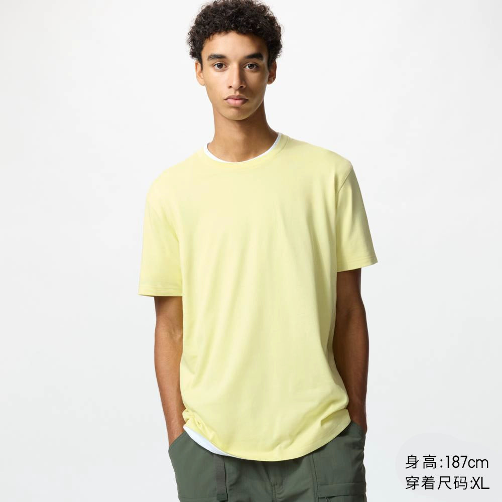 Uniqlo T-Quick Dry Crew Neck Tee 475358