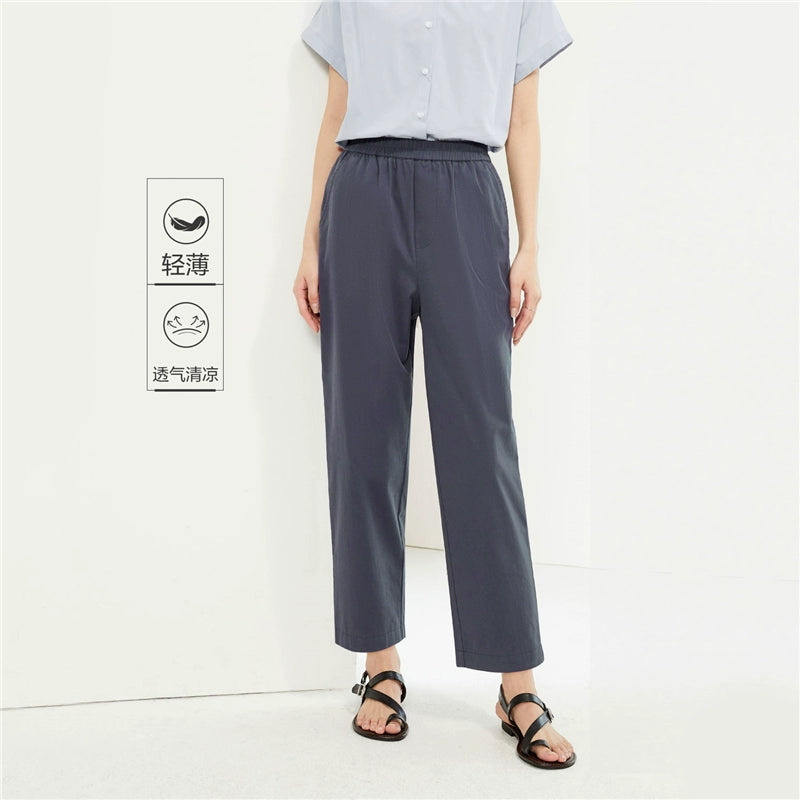 Giordano Straight Lightweight Casual Capris