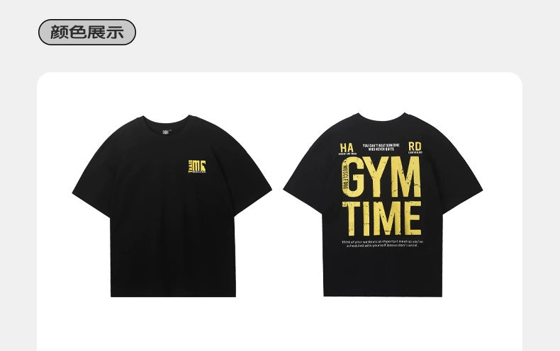 Muscle Dog Loose Sports Casual Tee