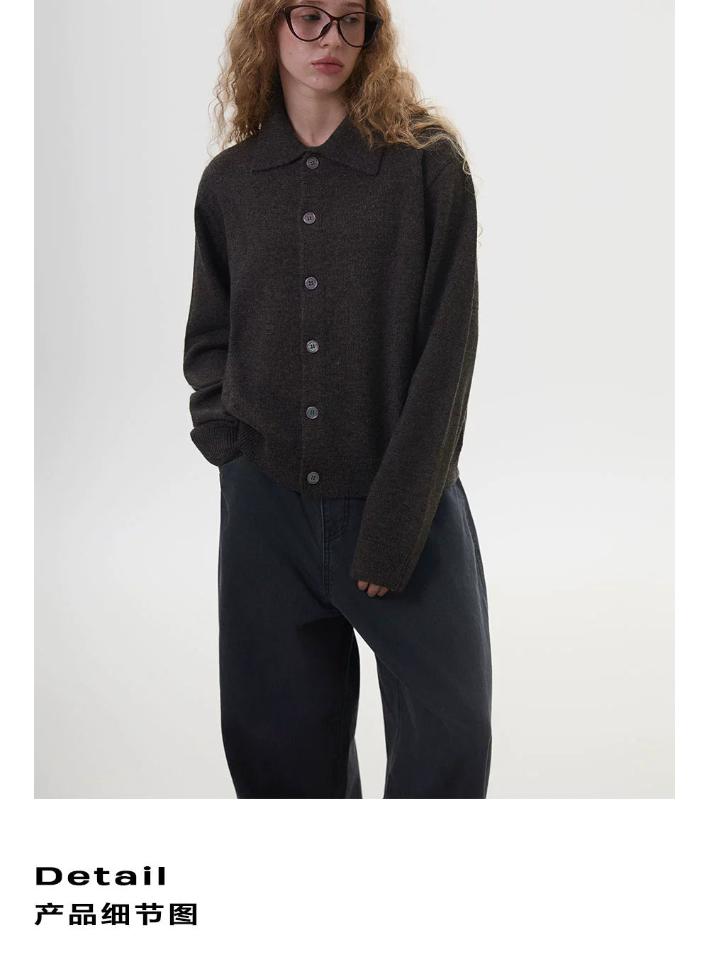Anniehall Short Lapel Button-down Sweater