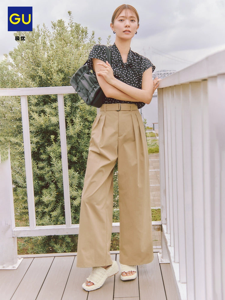 GU Straight Casual Pleated Simple Wide-leg Pants