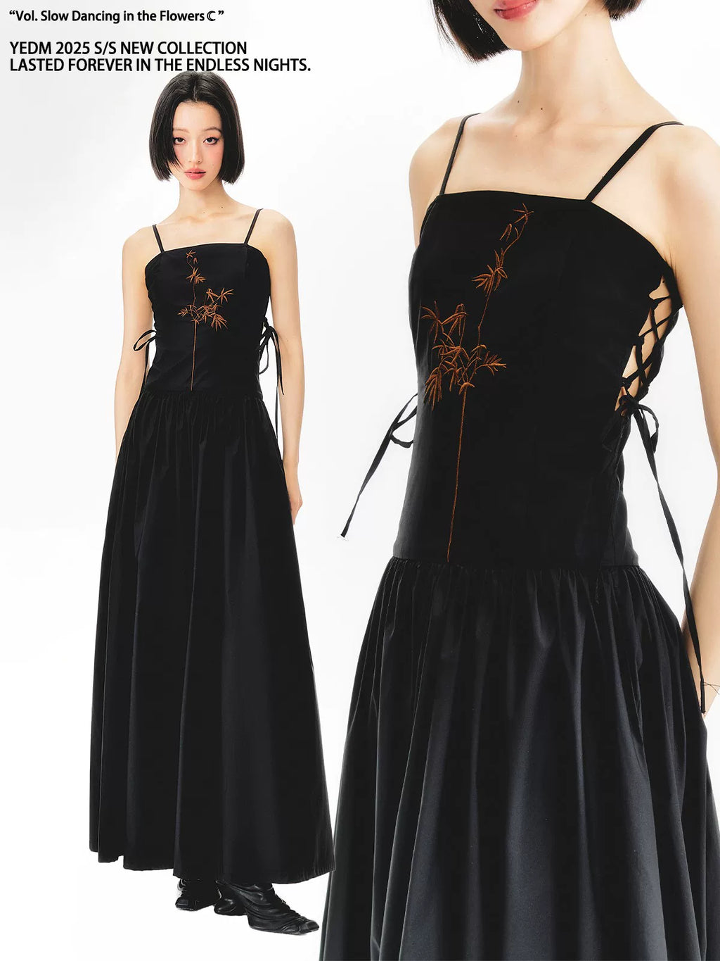 YEDM Bamboo Leaf Embroidery Skinny Suspender Skirt