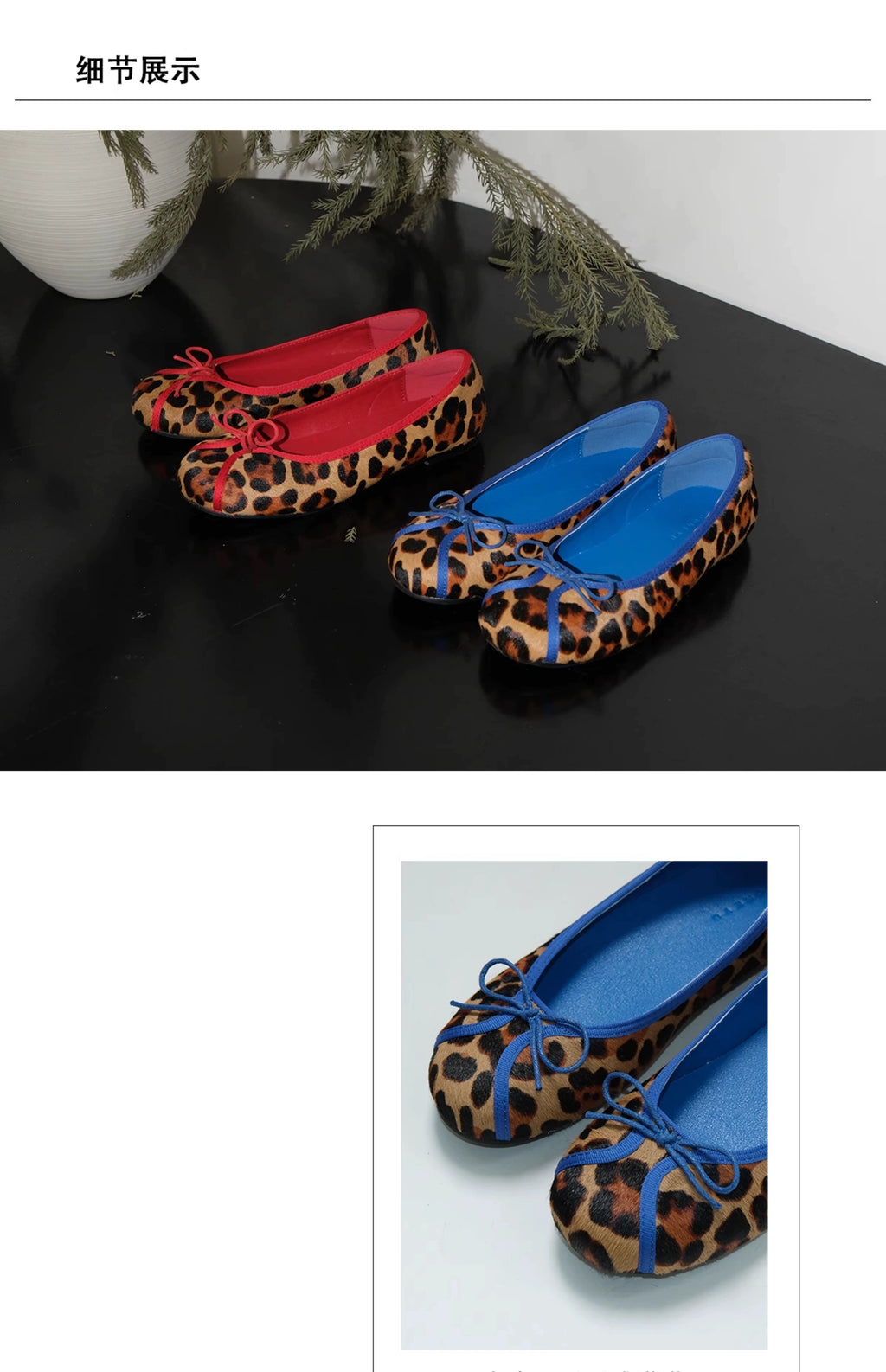 Mooreyu Leopard Print Light Mouth Bow Round Head Flats