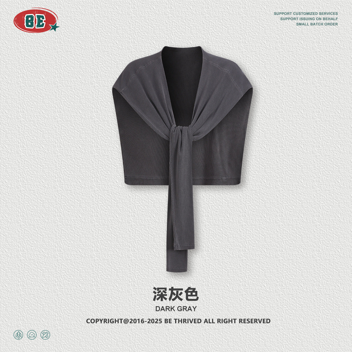 BE Vintage Casual V-Neck Long Sleeve Sweatpants Set