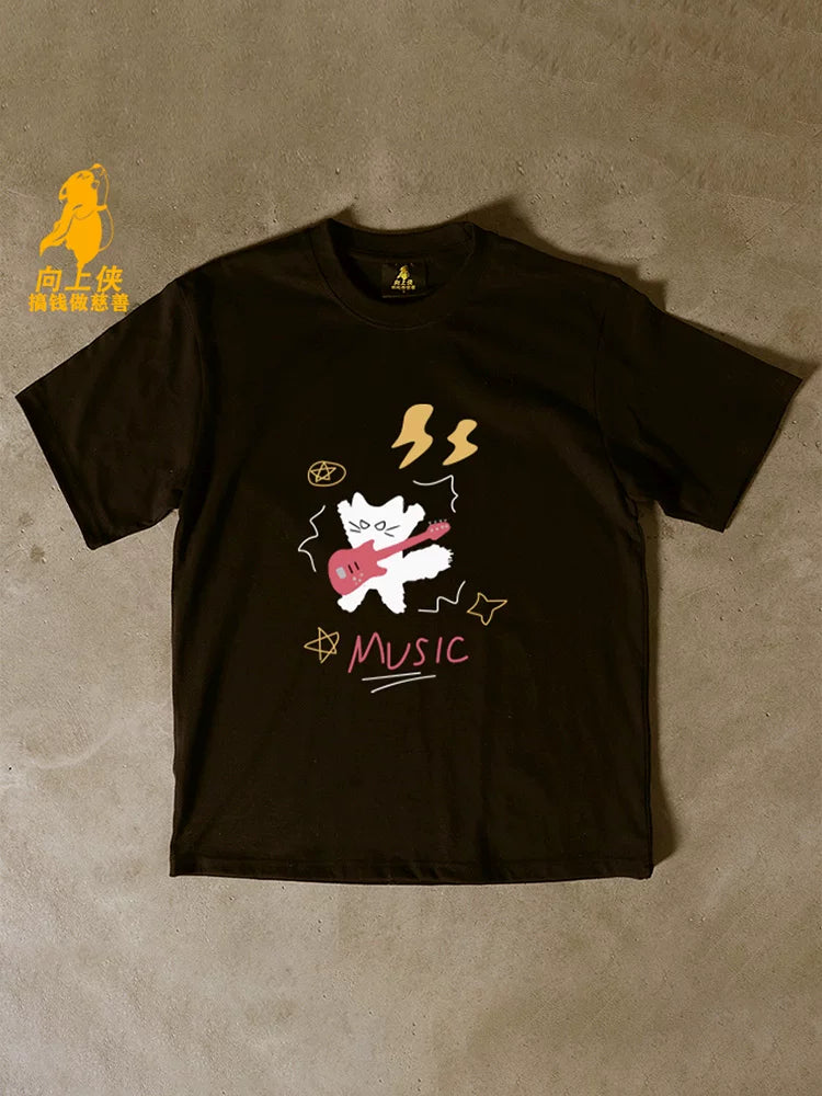 UPUPXIA  Simple Casual Loose Tee
