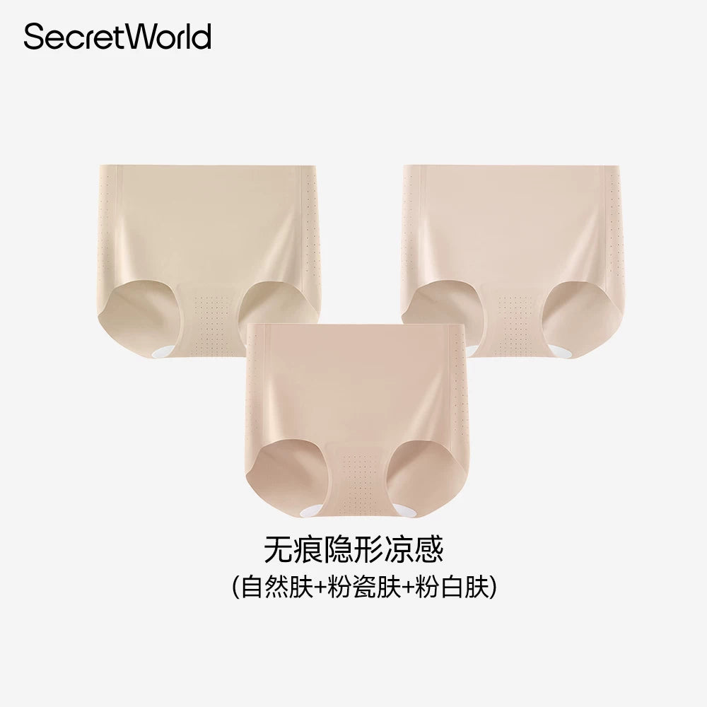 SecretWorld Seamless Breathable Panties