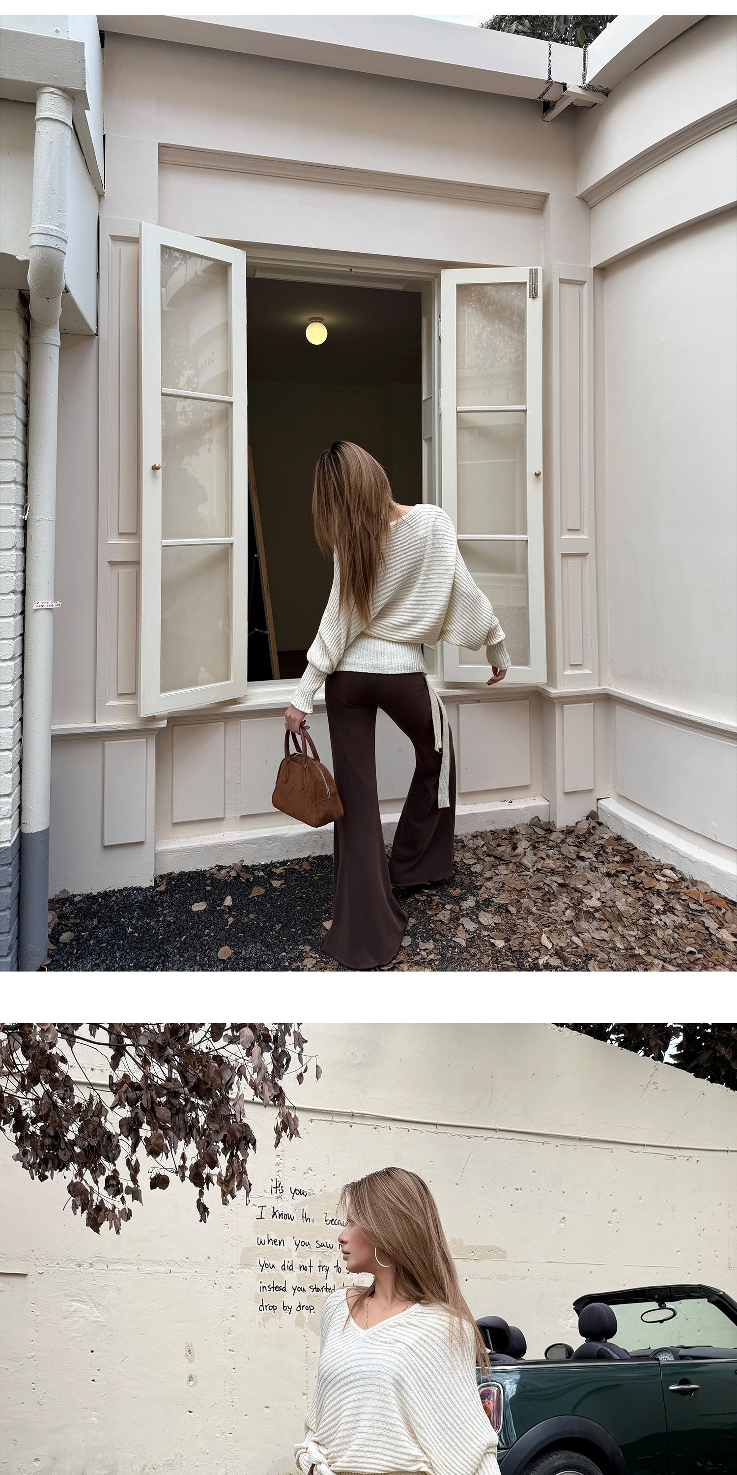 Audwyn Loose and Skinny Elastic Knitted Pants