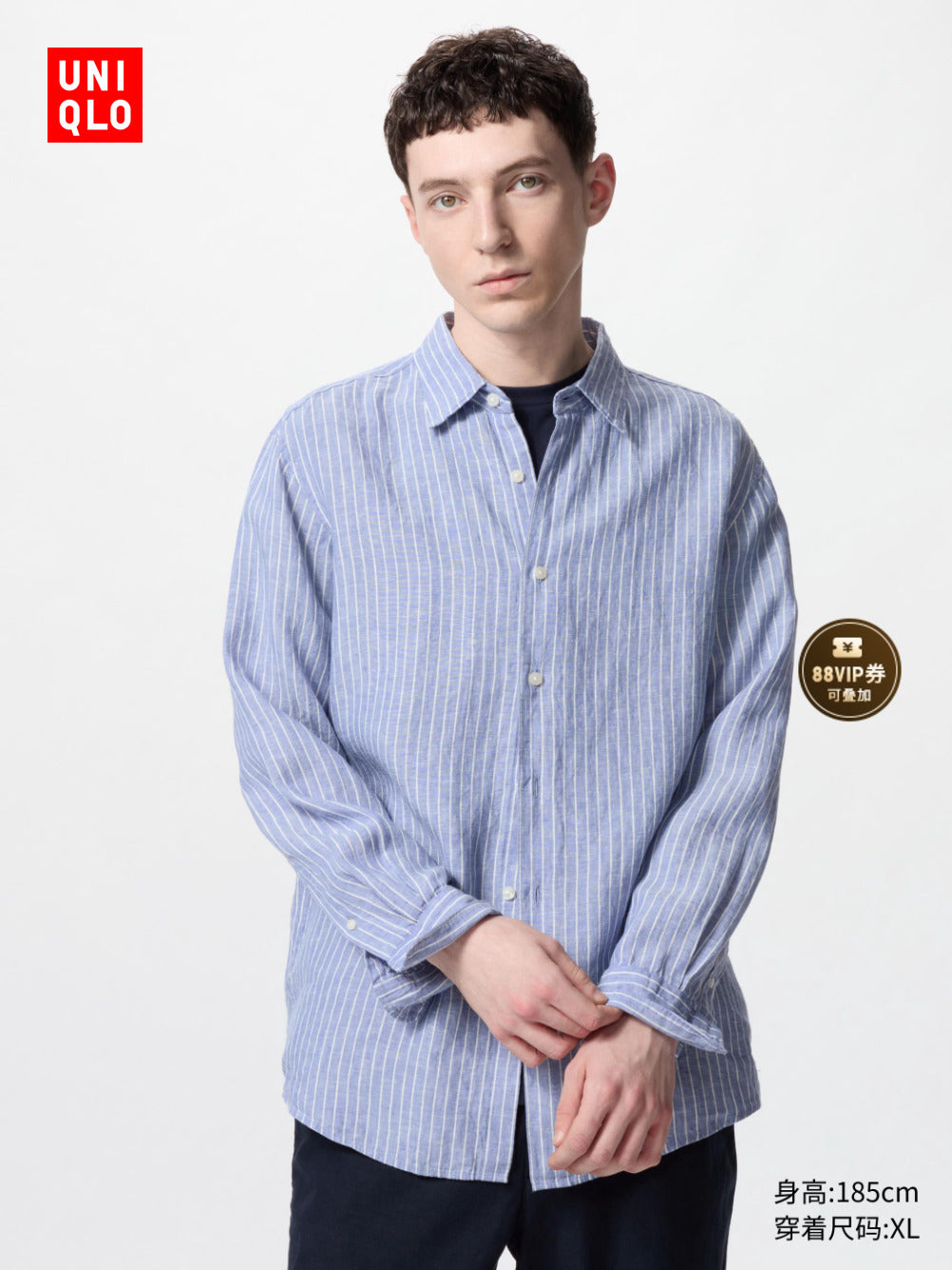 Uniqlo Men's Clothing Women's French Hemp Striped Shirt Long Sleeve Linen Shirt Casual 25 Spring and Summer New 474508