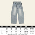 ZRSEE Vintage Scimitar Denim Casual Pants
