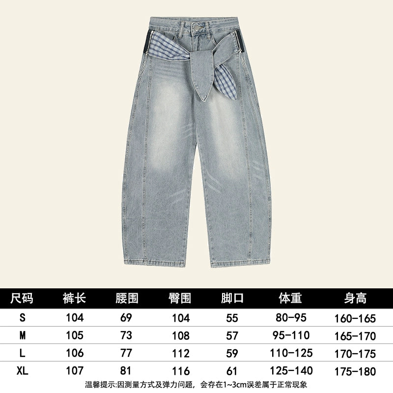 ZRSEE Vintage Scimitar Denim Casual Pants