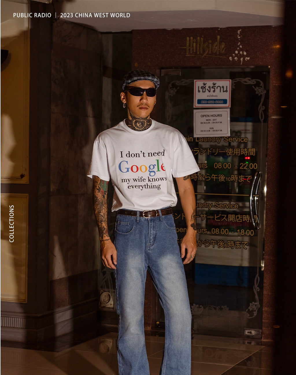 PUBLICRADIO Vintage Denim Flared Pants