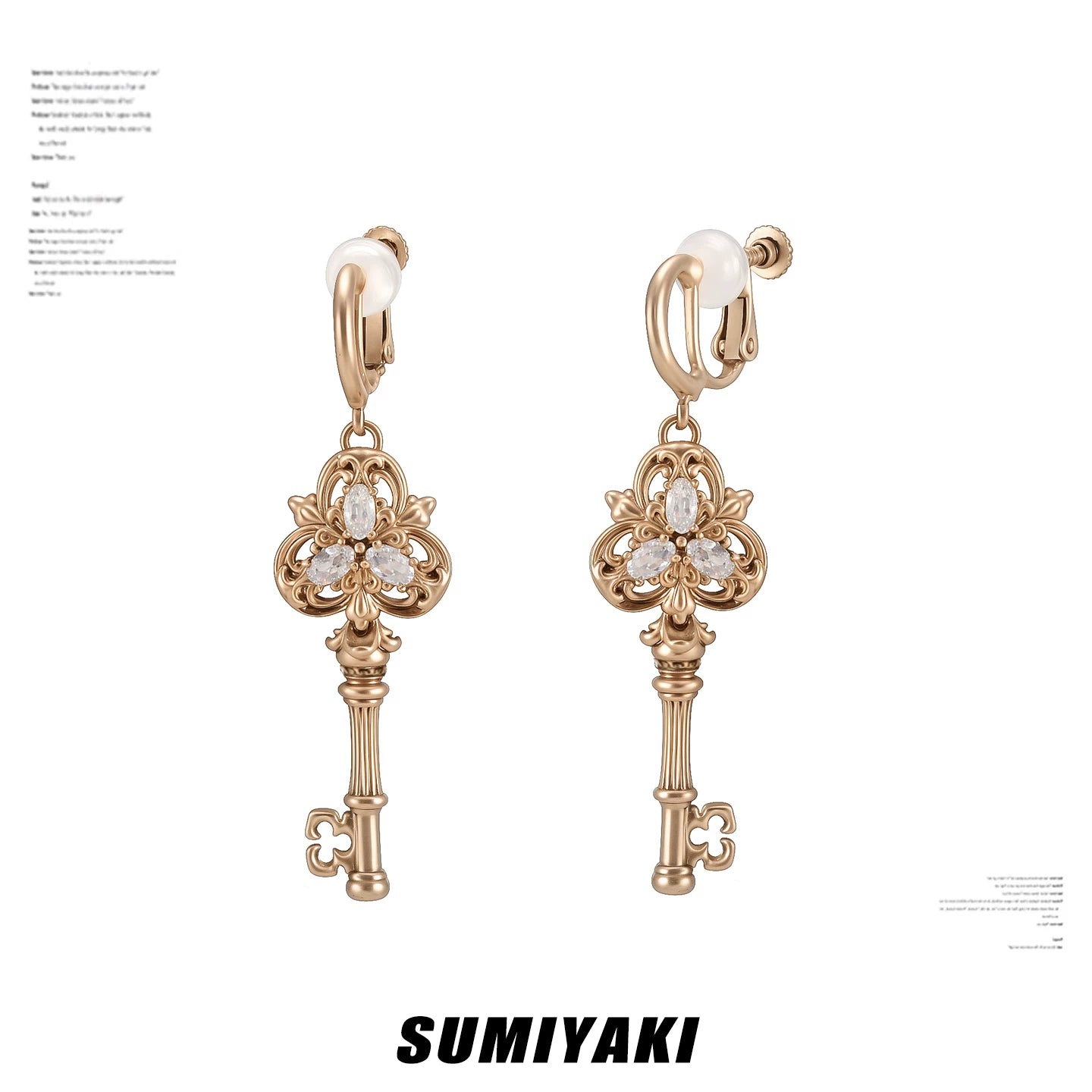 SUMIYAKI Vintage Embossed Key Earrings