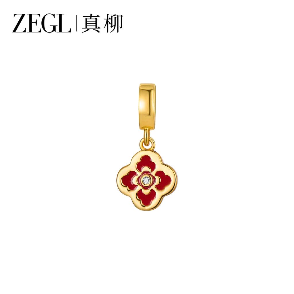 ZEGL Small Square Bean Agate Pendant Bracelet