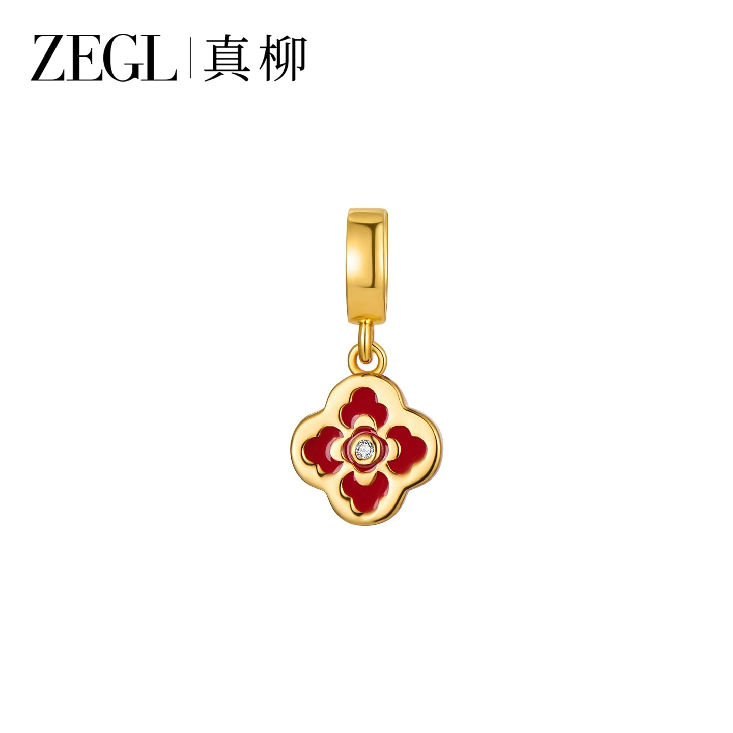 ZEGL Small Square Bean Agate Pendant Bracelet