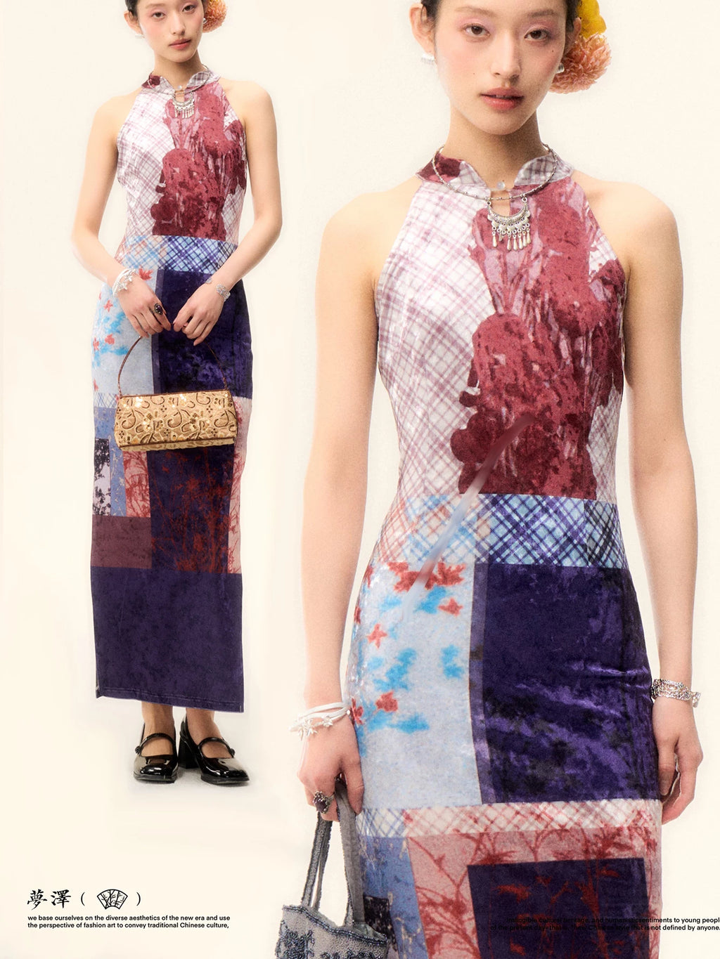 LOUMUTAKU Retro Baijiabu Neck-hanging Sleeveless Velvet Cheongsam