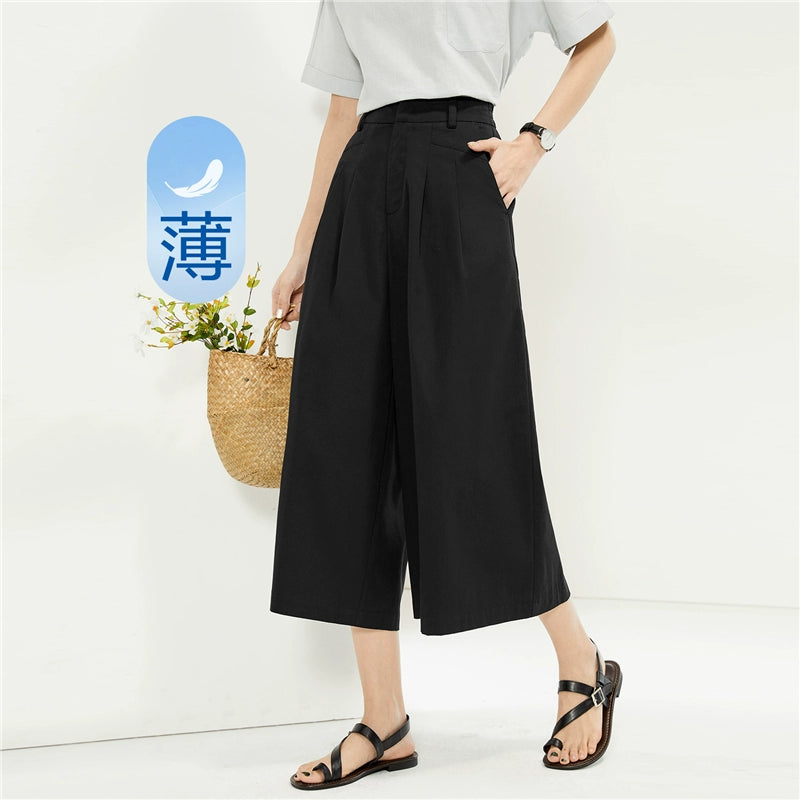 Giordano Pleated Wide-leg Pants Semi-elastic Waist Thin Culottes