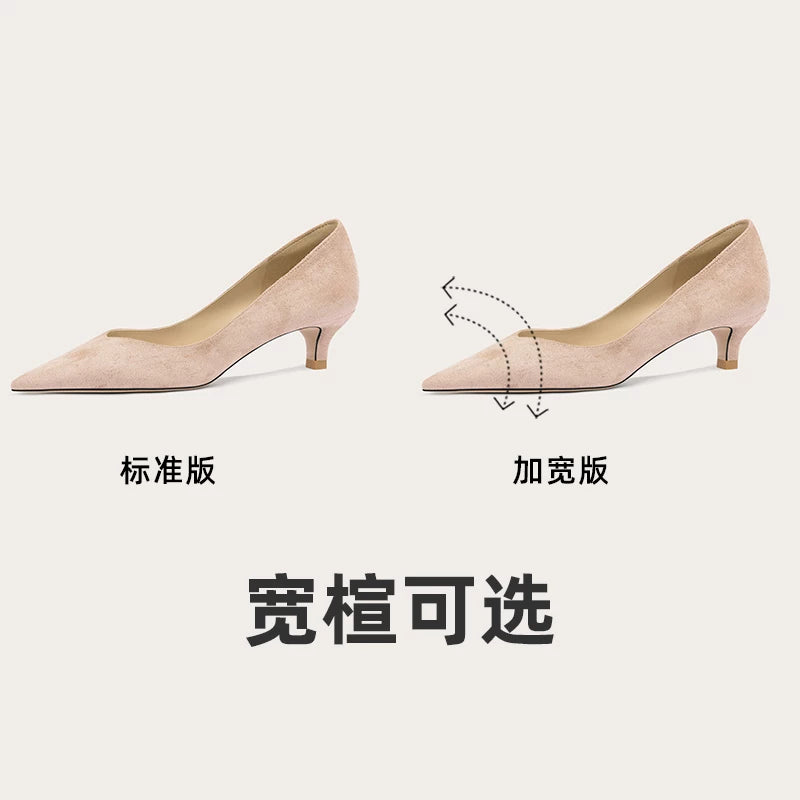 Lily Wei Temperament Versatile V-mouth High Heels
