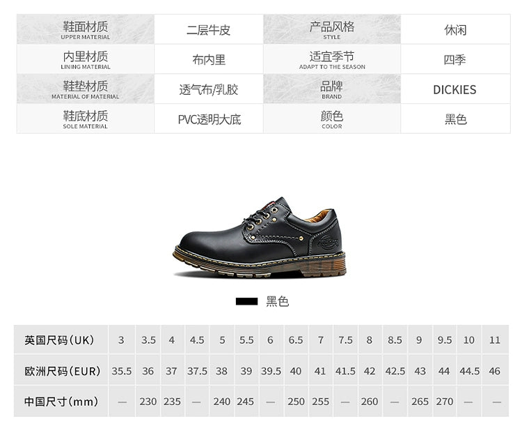 Dickies Leather British Martin Shoes