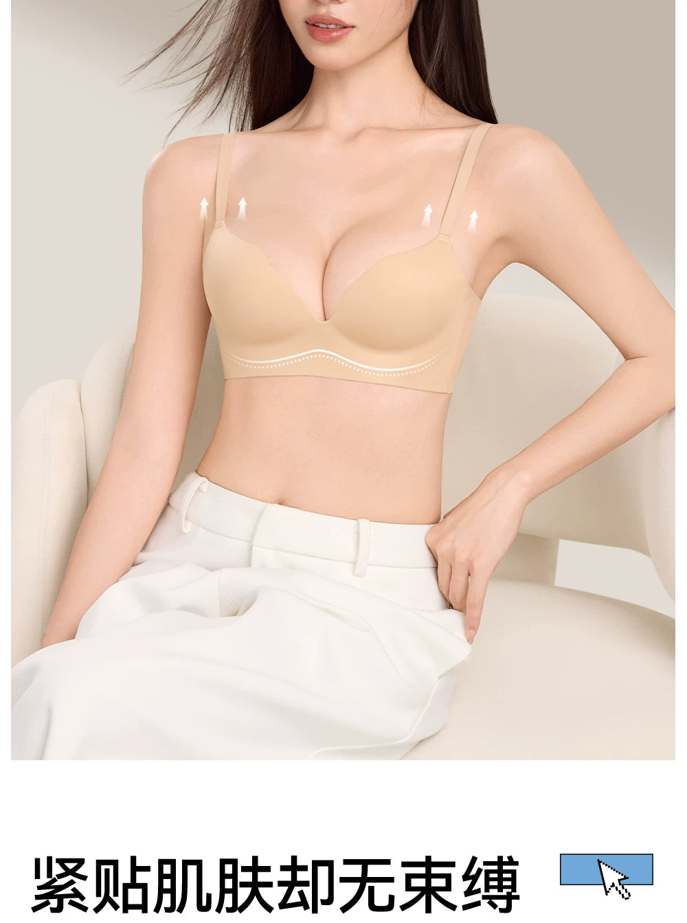 SecretWorld Skinny Strap Gathering Underwear