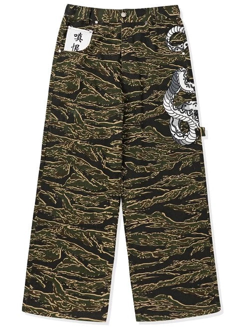 GameOne Hip Hop Tiger Skateboard Loose Camouflage Pants