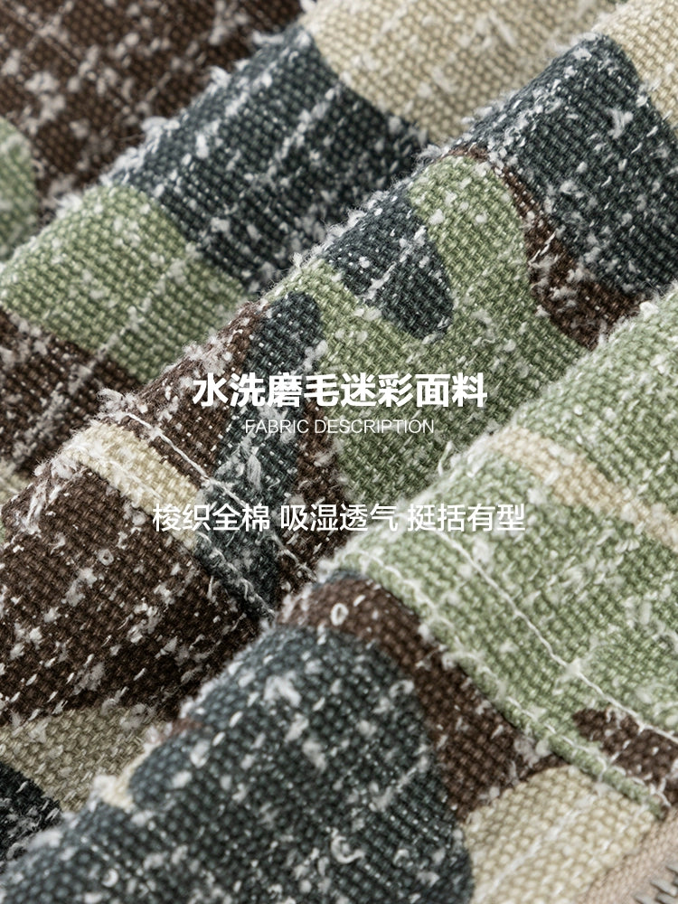 CoosRetro Embroidered Washed Polished Camouflage Jacket