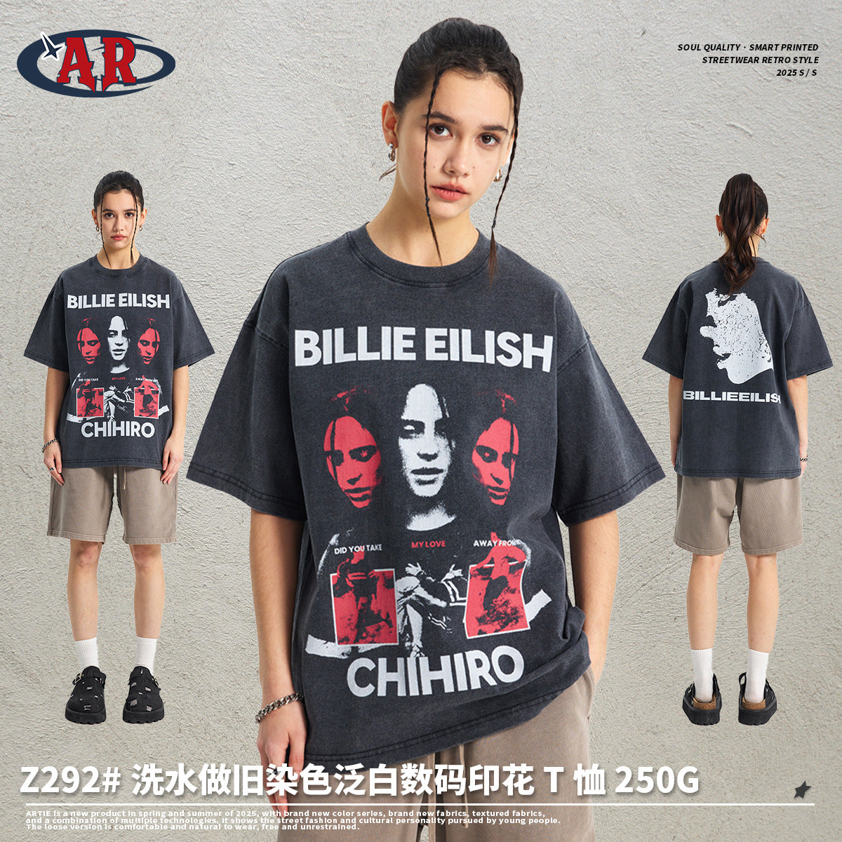 ARTIE Loose Cotton Printing Tide Tee