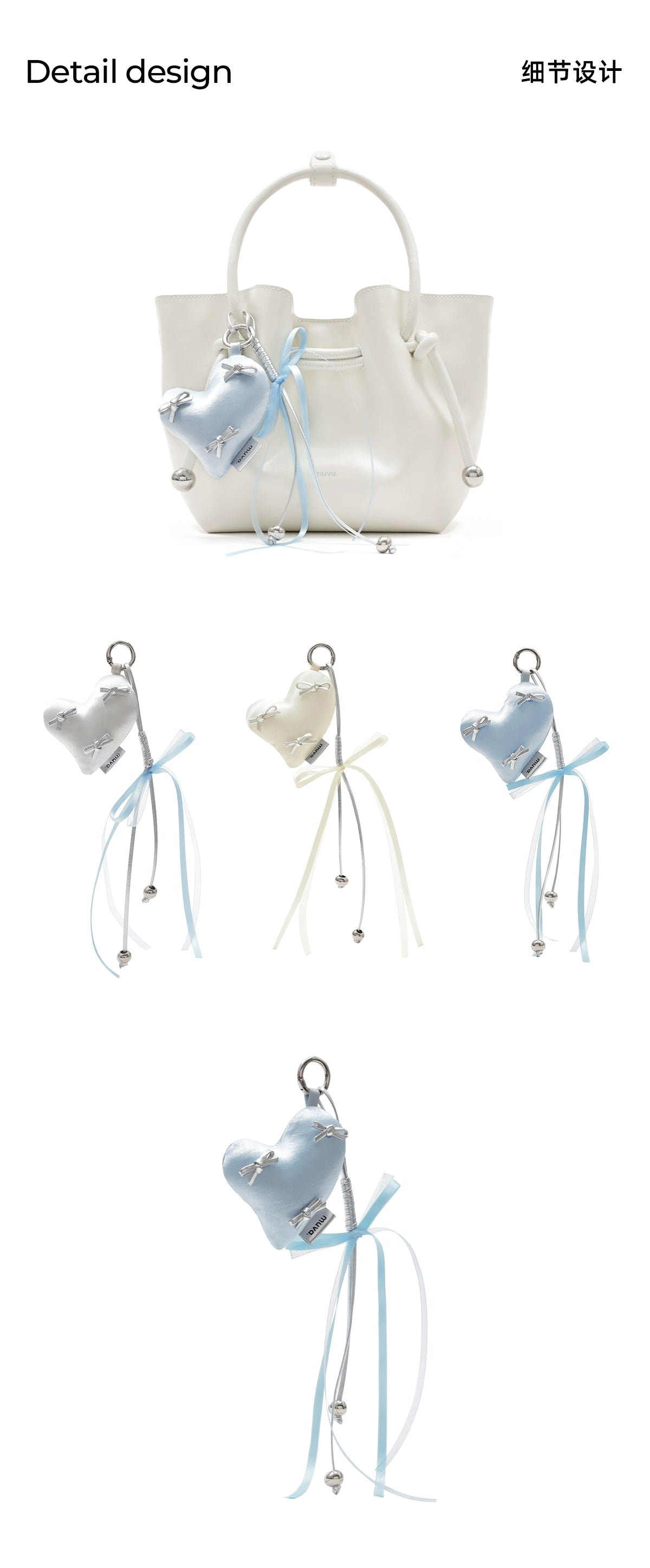 MUVA Crooked Ribbon Bow Bag Pendant