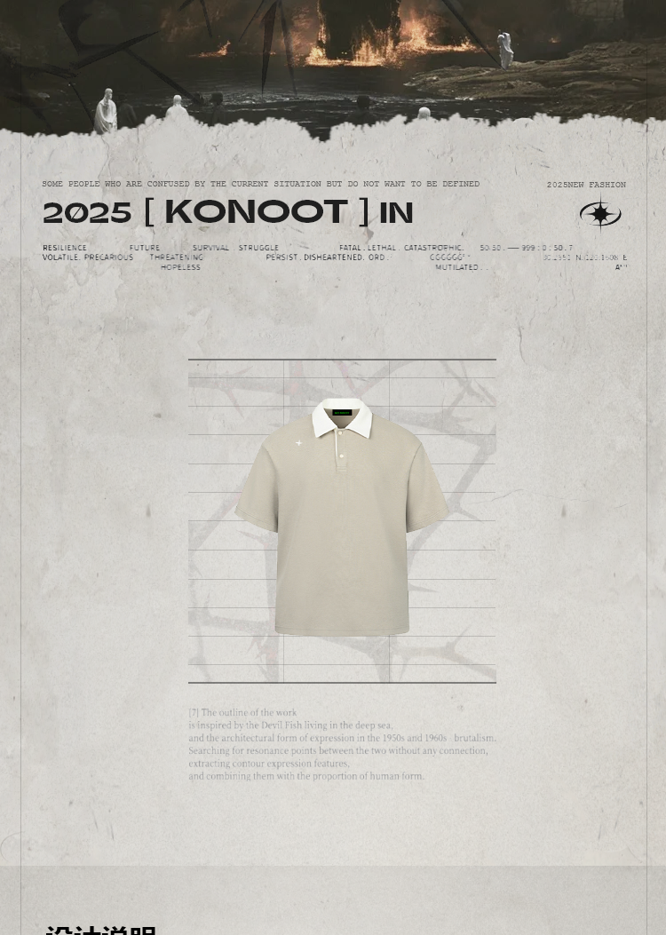 KONOOT Polaris Embroidered, Ice Polo Shirt