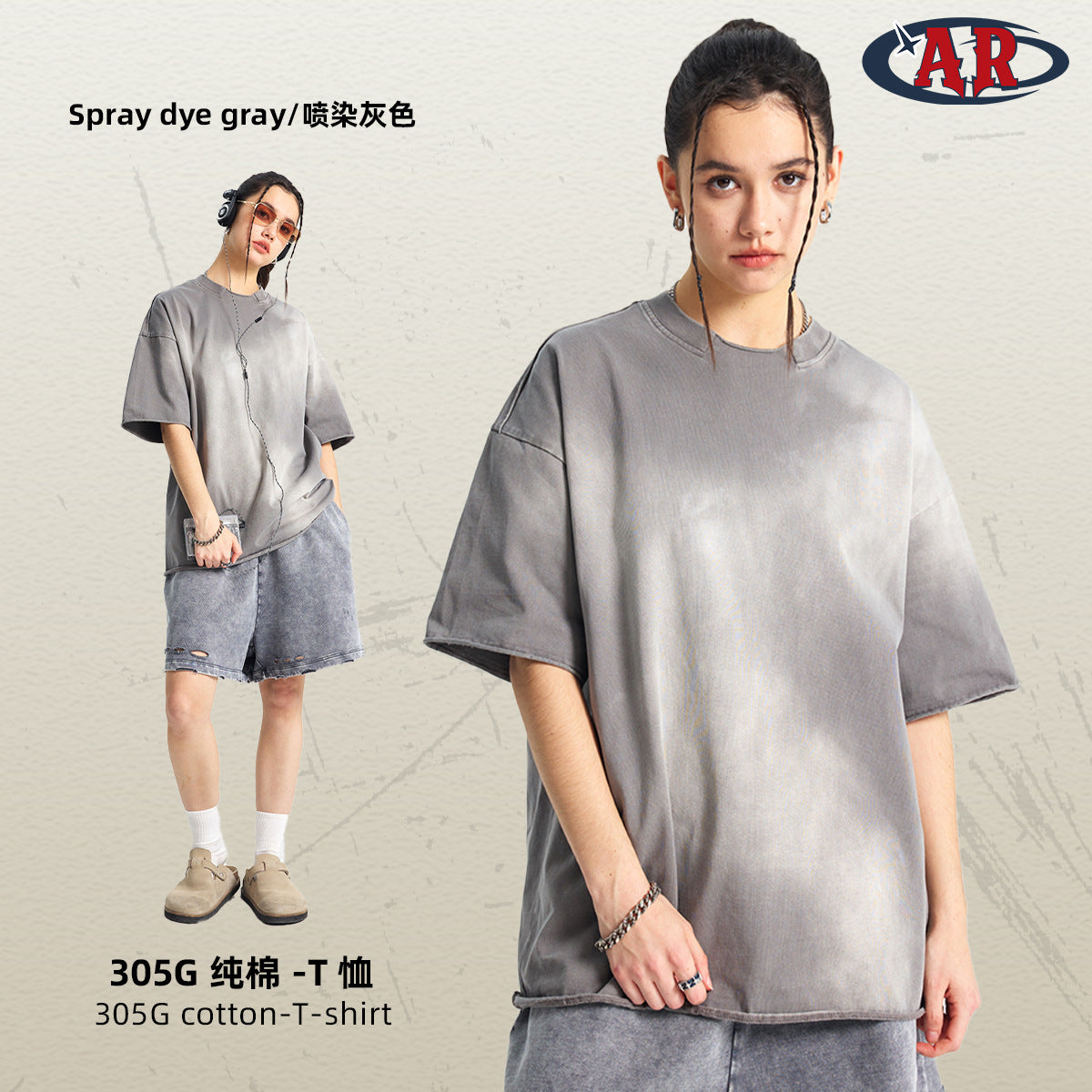 ARTIE Collar Loose Edge Spray Dye Old Tee