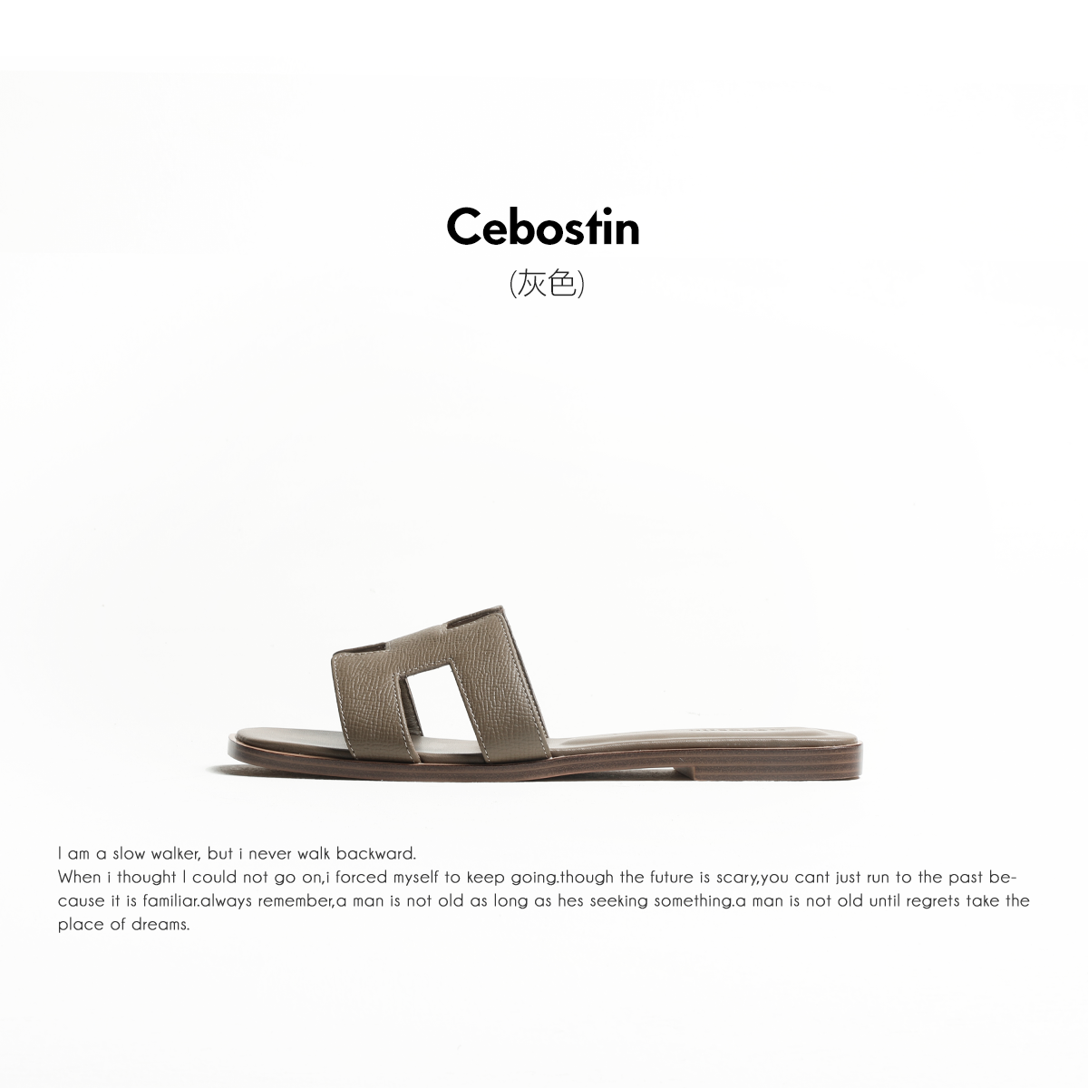 Cebostin Casual Versatile Flat Sandals