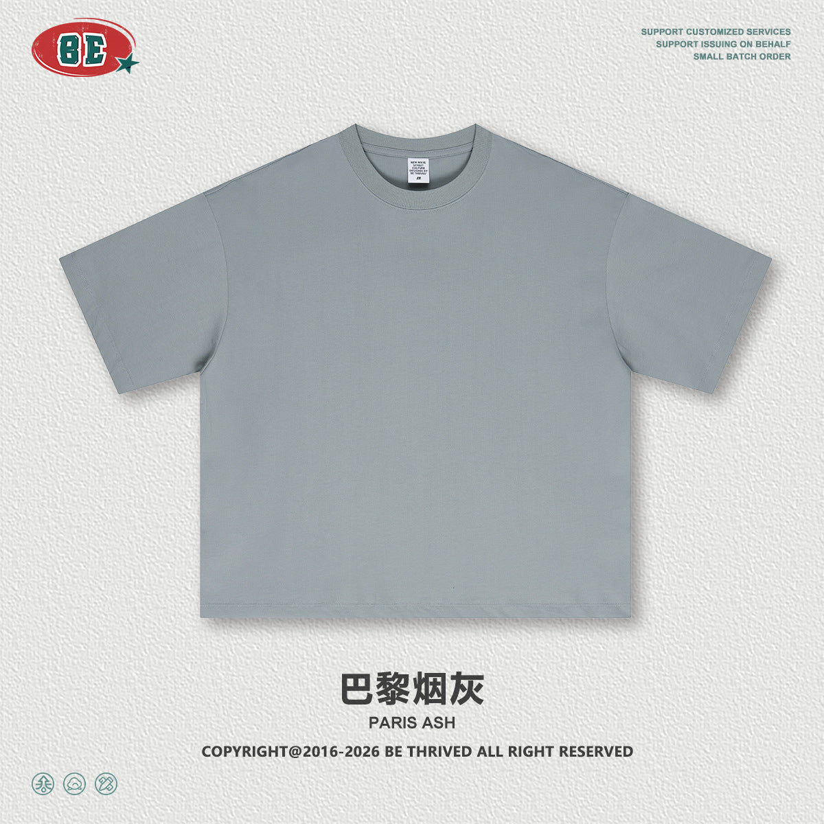 BE Casual Versatile Crew Neck Tee