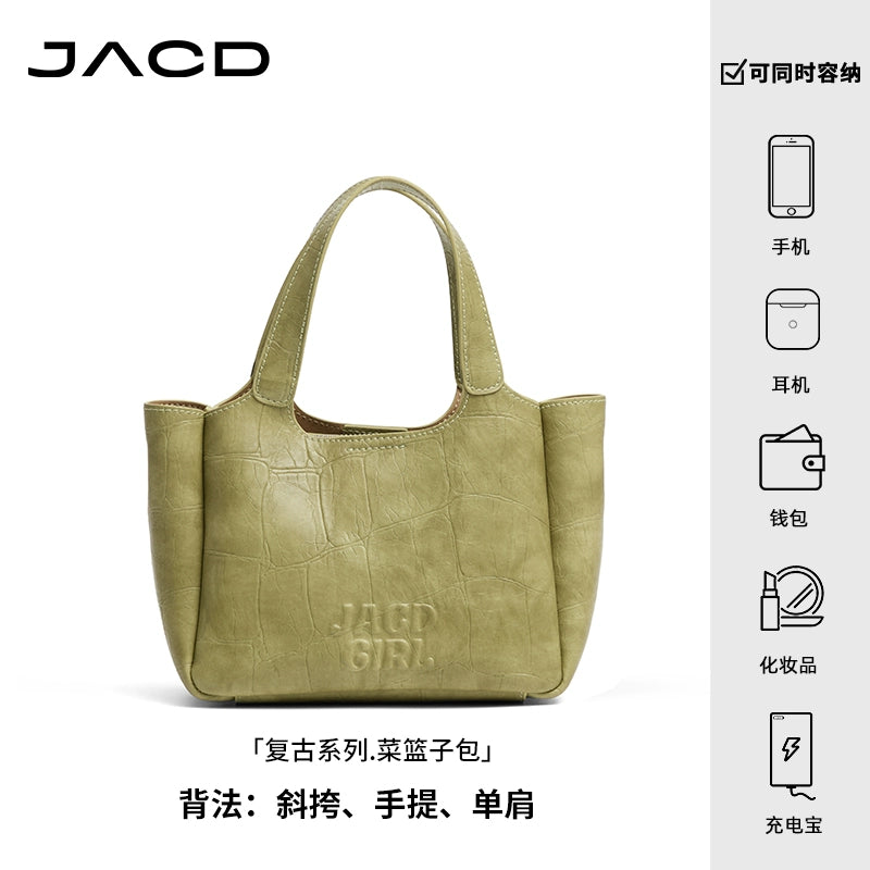 JACD Vegetable Basket Bucket Bag Messenger Bag