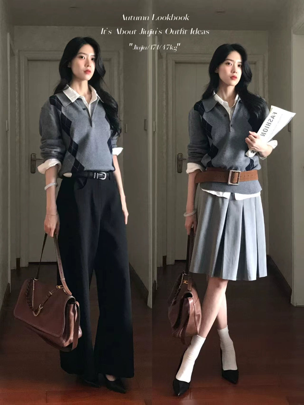 INTENT Vintage Casual Rhombus Knitted Sweater